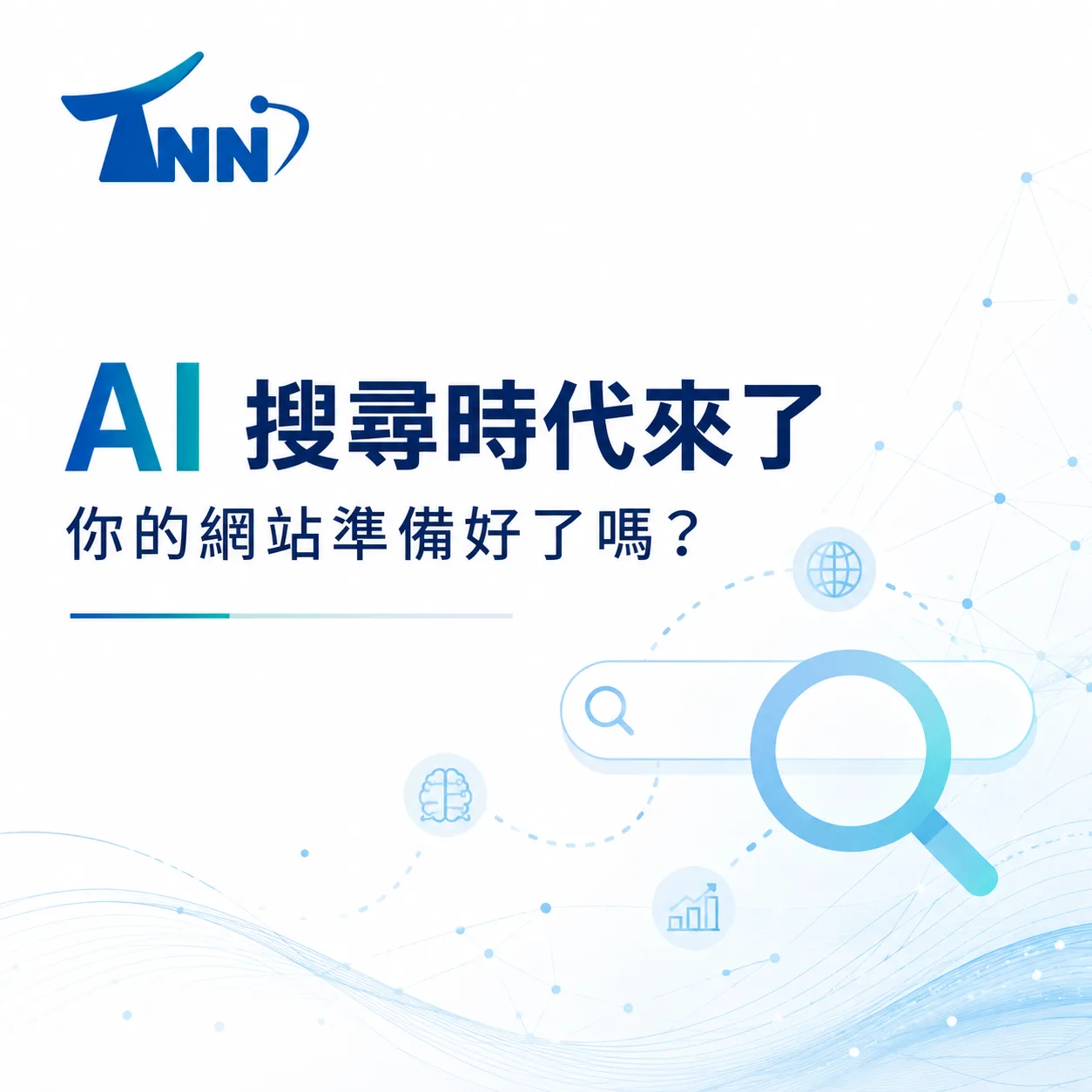 挑選排版設計網站的方法